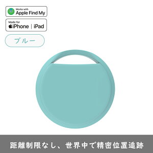 y撅100lN[|20offzuyV1ʁvX}[g^O iPhoneΉ gbJ[u Yꕨ h~^O h~ CXgbJ[ ʒu X}z TAv X}z GPS ^ 