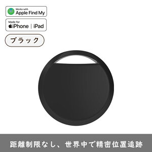 y撅100lN[|20offzuyV1ʁvX}[g^O iPhoneΉ gbJ[u Yꕨ h~^O h~ CXgbJ[ ʒu X}z TAv X}z GPS ^ 