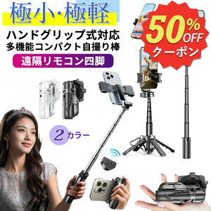 ySS蔼zN[|zzIzlr莮 ~jB_ BluetoothRt yʃRpNg ܂肽ݎ360°] X}zX^h iPhone/AndroidΉ MagSafe}OlbgE Obv GoP