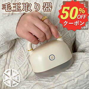 ySS蔼zN[|zzIz_2025Vf^ ыʎ d ыʎ 6n 2iK ] 120ғ USB[d ыʎ@ R[hX ыʃN[i[ n߂Ȃ y 