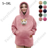 【6%OFFクーポン】猫抱っこ服 ペットスリング 秋冬ファッション お出かけ便利 愛猫とお散歩 フード付きパ…