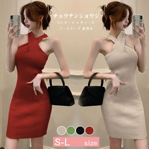 s[X jbgs I`  n EhlbN t@H m[X[u@Ђ jbgs  Vv i f[g q s o  S[h{^ 