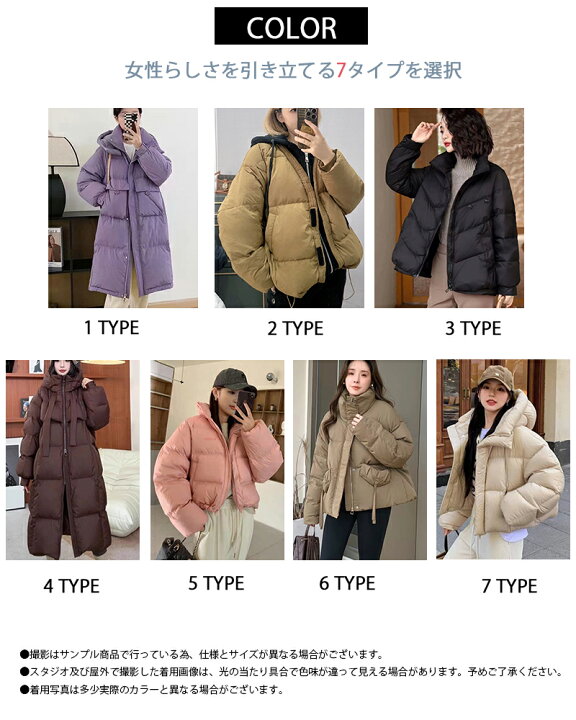 楽天市場】[chutn ダウンコート レディース ロング ダウンジャケット 