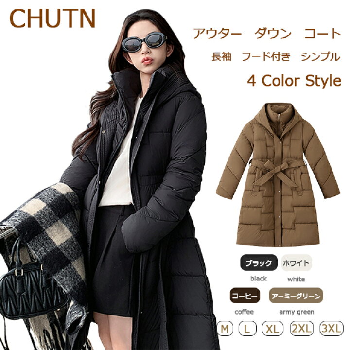 楽天市場】[chutn ウエストコート トップス ファーベスト 秋冬アウター 