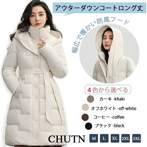 [chutn zCg gbvX AE^[  t@[OW AE^[ tHbNXt@[zn VlbN i t@bV ӂ v`v _炩 єR[g t[TCY ؍ V