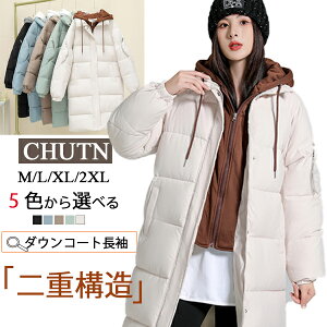 [chutn _E R[g _EWPbg _ER[g V[g V[gR[g fB[X fB[X_ER[g AE^[ v[g pI g  h΍  bN