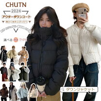 楽天市場】パッチワーク（種類（コート・ジャケット）ダウンジャケット 