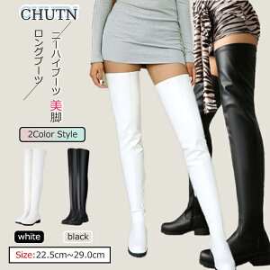 [chutnWbL[u[c j[nCu[c] Ou[cfB[X FRXv 傫TCY r u[c TCht@Xi[ [q[ fB[X u[c Vv ʋΗp d x[VbN 