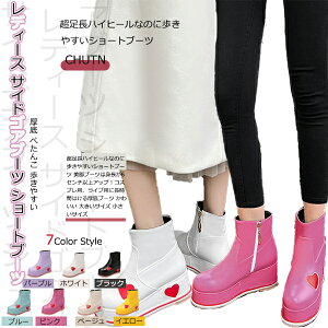 [chutnfB[X TChSAu[c V[gu[c  ؂ ₷  傫 Ȃ  y `L[u[c ɂȂ fB[Xu[c {[\[  