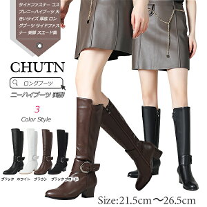 [chutnTCht@Xi[ RXvj[nCu[c 傫TCY  Ou[c TCht@Xi[ r XG[h   G ₷ fB[XC 傫TCY Ȃ 