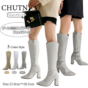 [chutnO Ou[c u[c q[ F Vo[ Ob^[ Wbp[ t@bV TCht@Xi[ RXv j[nCu[c 傫TCY r XG[h  G fB