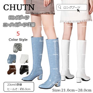 [chutnfB[Xu[c Ou[c GWjAu[c WbL[u[c nCq[u[c 傫TCY TCY C O H~ q[ h ɂȂ  XG[h 