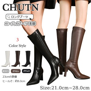 [chutn d TCht@Xi[ RXv j[nCu[c 傫TCY Ou[c r XG[h  G ₷ fB[XC Ȃ Ȃ ZNV[ X[X X