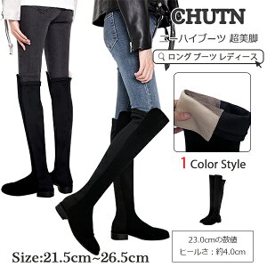 [chutnTCnCu[c fB[Xu[c Ou[c j[nCu[c  RX`[  O X[p[Ou[c ؂ XG[h ʋΗp i  j[nCu[c  