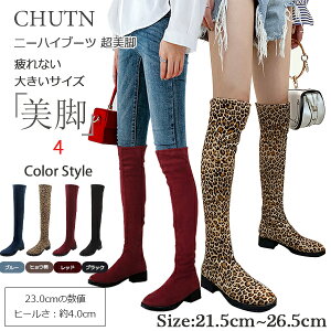 [chutnOu[c j[nCu[c ӂ͂  ru[c   C fB[X ₷ Ȃ u[c s  rj[nCu[c ԐlC̃j[nCu[