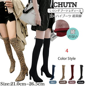 [chutnCq[ ׌ ɂ h 傫TCY Ou[c j[nCu[c  u[c   C fB[X ₷ Ȃ  rj[nCu[c 