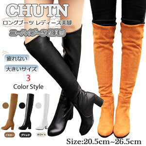 [chutnfB[Xu[c Ou[c fB[X `L[q[ [q[ ɂȂ 炩 VbsO f[g ig ꂢ C  fB[XC l  XG