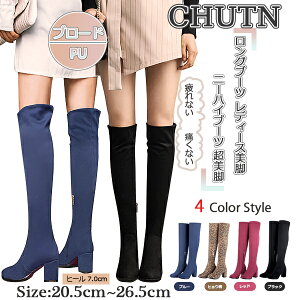 [chutn�X�i�[�t�����ɂ��� �h�� �傫���T�C�Y �������T�C�Y �����O�u�[�c ������� �u�[�c ������ ������ �C ���f�B�[�X �����₷�� ���Ȃ� �������� �����r�j�[�n�C�u�[�c �q���E�� ���r