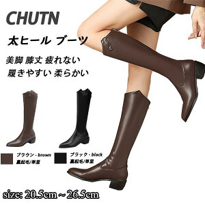 [chutn[q[ q[ u[c fB[X O 傫TCY Ou[c  ubN obNWbp[ i K C r G Ȃ ₷ _炩 fB[XC ubN