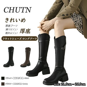 [chutntbgV[Y Ou[c [q[   傫TCY  fB[Xu[c Vv EhgD ɂȂ ₷ r u[c i lꂢ  