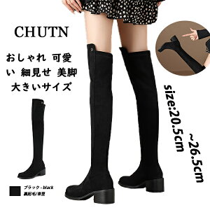 [chutnq[ EhgD ~hq[ j[nCu[c Ou[c   fB[X ₷ Ȃ ɂ h ~ rj[nCu[c XEF[h ubN 