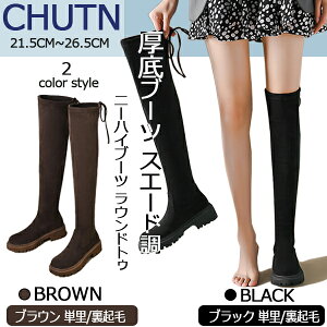 [chutnOu[c fB[X ɂȂ j[nCu[c XG[h XG[h XG[h  ۉ ~ 傫TCY  ubN ꂢ  O tbgV[Y  