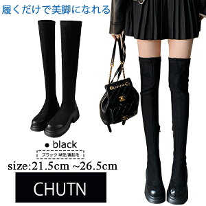 [chutnTCht@Xi[ Ou[c fB[X ₷ j[nCu[c XG[h XG[h  ۉ ~ 傫TCY  ubN ꂢ  O [q[ 