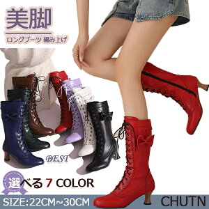 u[c fB[Xu[c Ou[c fB[X ҂ݏグ   ubN zCg j[nCu[c r JWA Vv ɂȂ ₷ ₷ ɂȂ ɂ ҂