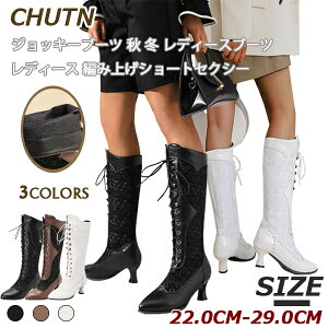 ~hq[ |CebhgD WbL[u[c H ~ fB[Xu[c fB[X u[c ₷ ׂ  傫TCY  Ou[c nCq[ ҂ݏグ 