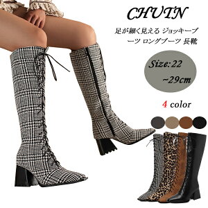 XNGA[gD TCht@Xi[ nCq[ q[ u[c fB[Xu[c ҂ݏグ  qE ₷ ׂ WbL[u[c Ou[c C H ~ g