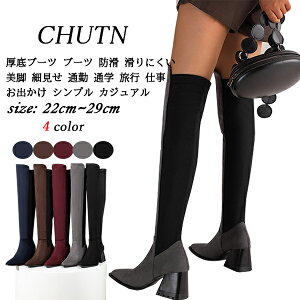 �n�C�q�[�� �X�N�G�A�[�g�D �����O�u�[�c ���f�B�[�X �����₷�� �j�[�n�C�u�[�c ���������� �g���� �ۉ� �~ �傫���T�C�Y �� �u���b�N ���ꂢ�� ������� �����O�� ����u�[�c �u�[�c �h�� 