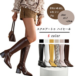  zCg uE pC\ XNGA[gD nCq[ X^bY u[c EC^[u[c g Ou[c u[c fB[Xu[c `L[q[ fB[X q[T