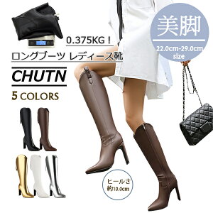 TCht@Xi[ Xi[t |CebhgD fB[Xu[c Ou[c q[ fB[XC  ꂢ ZNV[ K[[ tF~j  ubN uE zCg 