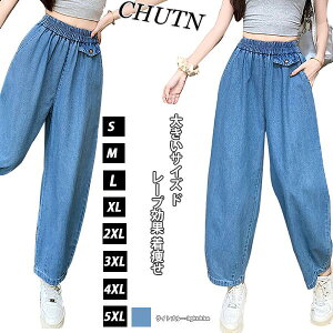 fjpc EGXgS fB[X {gX 㕪 pc nCEGXg Xg[gpc Chpc |Pbgt  傫TCY Cgu[ 㕪 pc ^ X^Cb