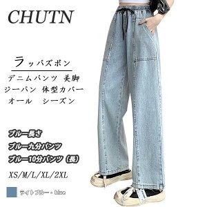 Xg[gpc Chpc nCEGXg fj pc fB[X |Pbgt xg[v u[ eZ fj pc AC Vv JWApc EHbV 