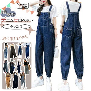 [chutn fjTybg]fB[X I[C I[o[I[ L~s Tybgfj fjTybg pc JWA t  H ~  ̌^Jo[ }^jeB l