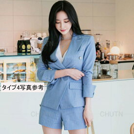 【20%OFFクーポン】【chutn】レディース パンツスーツ 2点セット セットアップ ジャケット ショートパンツ テーラード 長袖 半袖 ハイウエスト 美脚 細見え 体型カバー きれいめ フォーマル オフィス 通勤 大人 上品 韓国風 春 秋 おしゃれ S M L XL 2XL 3XL