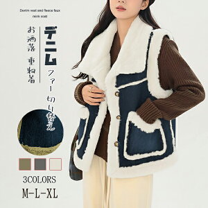 _ER[g fB[X O t[ht LeBO R[g  ȃR[g AE^[ ȓ HD }LV h n 傫TCY g |Pbgt ^[glbN ̌^J