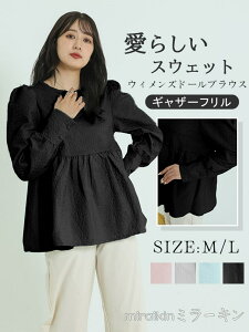 �� �H �u���E�X �y�v���� �V���c�g�b�v�X �v���I�[�o�[ ���� ���f�B�[�X ��l �`���j�b�N �ӂ��� �W���K�[�h ���{�� �t���� �G���{�X���H �{�����[���� �p�t�X���[�u �̌^�J�o�[ ���{�� ���n