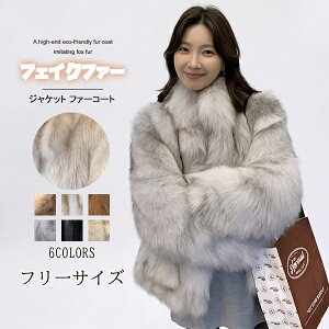 tFCNt@[ WPbg t@[R[g fB[X ƂƂ ӂӂ Ƃӂ rbgGRt@[ t@[R[g GRt@[ R[g RRR[g {Ap[J[ fB[X h X