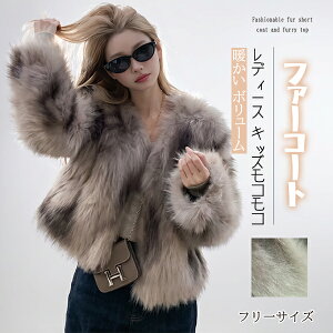 t@[R[g fB[X LbYRR ƂƂ ӂӂ Ƃӂ t@[WPbg fB[X H~ tFCNt@[ WPbg  t@[R[g R[g ӂӂ  AE^[