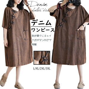 fjs[X fj[u fB[X {^t@Xi[t g Be[W ][g W[ 傫  ̌^Jo[ ₹ }Ci[ GKg |Pbgt Vv 