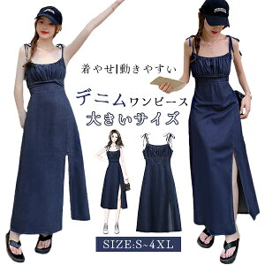 fjs[X fj 傫TCY 傫 L~\[ L~s[X L~ fB[X C[h d˒ Xbg Xbg ZNV[ tF~j O}X ~ZX ₹