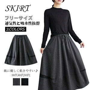 XJ[g ACXJ[g fB[X t H ؂ւ AC OXJ[g O EGXgS |Pbgt tAXJ[g tA{gX JWA    