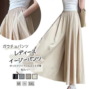 KE`pc fB[X C[W[pc VH Chpc Opc Ђ   UVJbg ڐG⊴ 炳 KE` {gX Y{ Y{ bNX EGXg