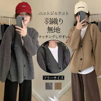 楽天市場】ニットセーター 茶色の通販