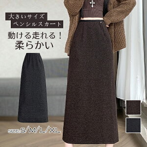 fB[X H~ XJ[g ^CgXJ[g yVXJ[g OXJ[g obNXbg ~ qbvJo[ fUC 傫TCY ꂢ Vv EGXg}[N AC n