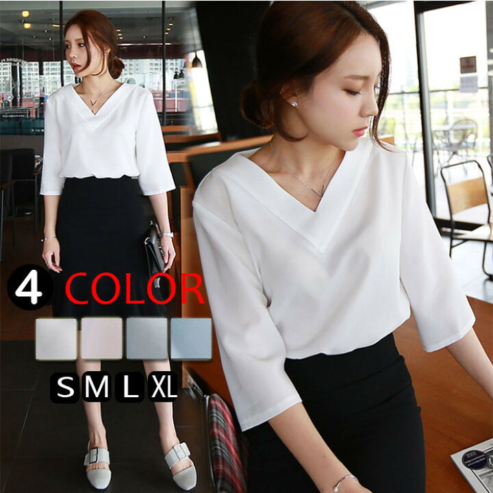 楽天市場 短納期シフォンシャツ ブラウス 七分袖 シャツ レディース 無地 Vネックシャツ 薄手 上着 トップス カジュアルシャツ 大きいサイズ 通勤 Ol オフィス キレイめ 着痩せ シンプル おしゃれ フォーマル ビジネス スリム ファッション 中天商事