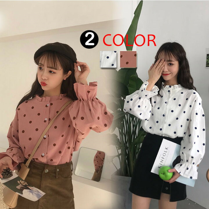 楽天市場】「短納期」2colorドット柄シャツ ブラウス ホワイト ピンク 