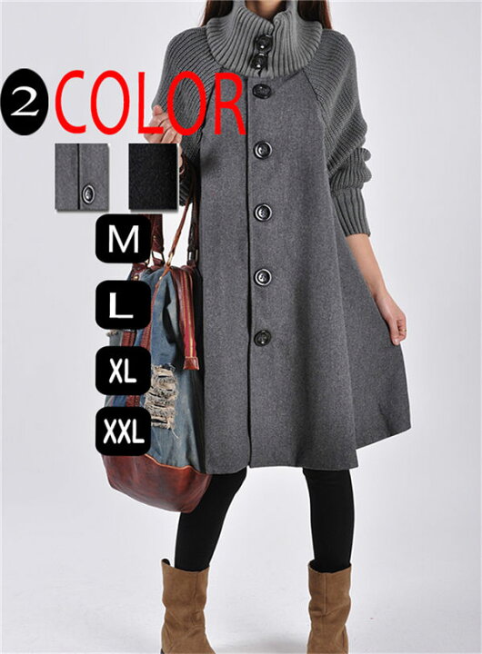 楽天市場 Chuten 送料無料 即納 ニット切り替え Aラインコート ロングコート ハイネック ニット コート ゆったり アウター 体型カバー チェスターコート レディース 秋冬 ラシャコートロング丈 ロングコート タートルネック エレガント お洒落 通勤 通学 Xxl